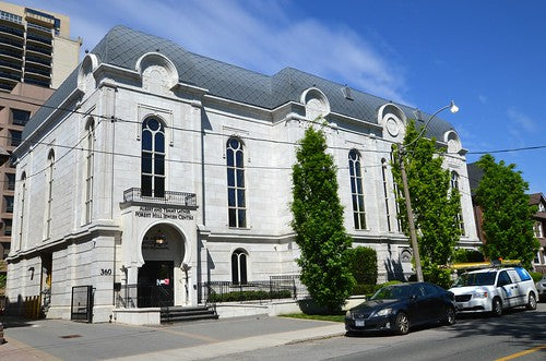 Forest Hill Jewish Centre