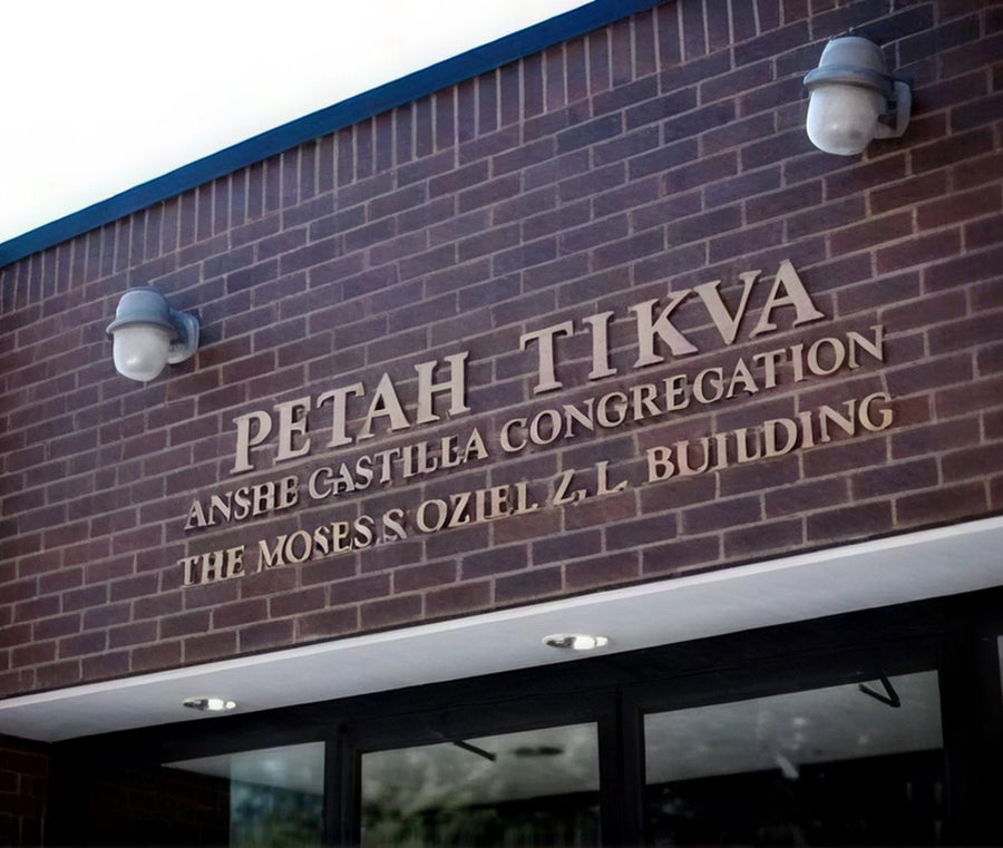 Petah Tikva