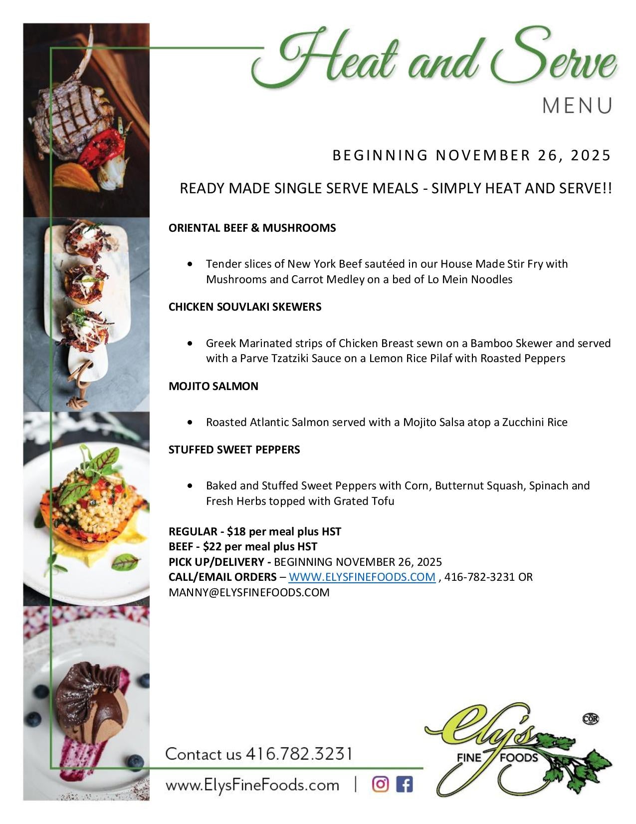 Chicken Souvlaki Skewers